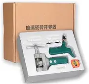 Aswalling Hand-Held Glass Cutter Ceramic Tile Cutter Cutting Artifact Cutting Ceramic Tile Opener