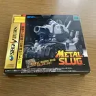 Sega Saturn Metal Slug Value Set Unopened Original Packaging Brand New