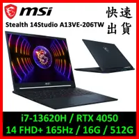 在飛比找蝦皮購物優惠-MSI 微星 Stealth 14Studio A13VE-