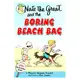 Nate the Great and the Boring Beach Bag