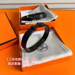 『二手精品』HERMES 愛馬仕 H70320 CLIC HH 手鐲 黑武士 黑色 手環 手鐲 男女同款