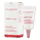 【CLARINS 克蘭詩】氧氣亮白淡斑精華 3ml