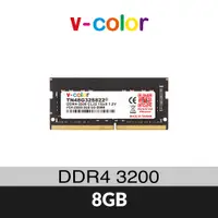 在飛比找蝦皮商城優惠-v-color 全何 8GB (8GBx1) DDR4 32