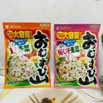 [開麥啦。］日本 MIZKAN 味滋康 飯糰料 63G 鮭魚野菜/梅子紫蘇 兩款供選