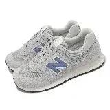 在飛比找遠傳friDay購物優惠-New Balance 休閒鞋 574 男鞋 女鞋 灰 藍 