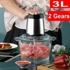 Electric Meat Grinder Kitchen Food Chopper Blender Food Processor 3L Glass Bowl