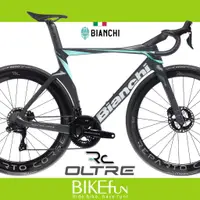 在飛比找蝦皮購物優惠-Bianchi Oltre RC 2024 一級 碟煞公路車