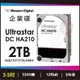 【hd數位3c】WD 2TB【Ultrastar DC HA210】128MB/7200轉/五年保(HUS722T2TALA604)【下標前請先詢問 有無庫存】