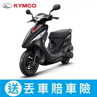 KYMCO光陽機車 GP 125 鼓煞-2024年新車