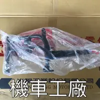 在飛比找蝦皮購物優惠-機車工廠 G6-125 G6-150 G6 中柱 主腳架 K