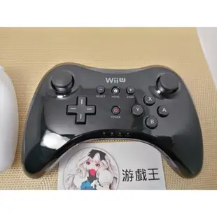 免運$🎮原廠任天堂 Wii U PRO手把【二手良品】WiiU