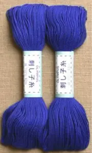 Sashiko 100%Cotton Ultramarine Blue Thread~22 Yards~Sewing~Quilting~#23