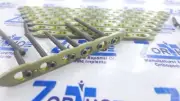 4.5/5 mm Narrow Locking Plate 6 to 14 Holes & 5mm LCP screw(115 Pcs Titanium G5