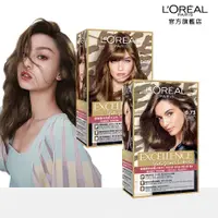 在飛比找PChome24h購物優惠-【LOREAL Paris 巴黎萊雅】優媚霜時尚魅力系列 護