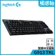 羅技 G913 TKL遊戲鍵盤 Tactile 觸感軸