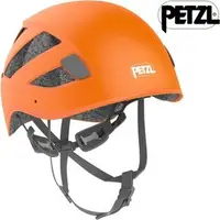 在飛比找PChome商店街優惠-Petzl 岩盔/攀岩/溯溪頭盔 安全頭盔 BOREO A0