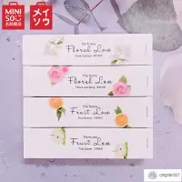 在飛比找蝦皮購物優惠-QINGTIAN😍香水😍MINISO名創優品樂果秘密香水女學