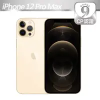 在飛比找PChome24h購物優惠-【CP認證福利品】Apple iPhone 12 Pro M