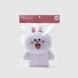 現貨💕正版熊大兔兔莎莉手機套（含背帶） 可愛 韓國 line friends 小包包 多用途 *兔兔款下單可當天寄出哦