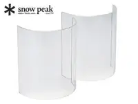 在飛比找樂天市場購物網優惠-[ Snow Peak ] 分離式玻璃燈罩組-L / GL-