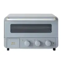 在飛比找蝦皮商城優惠-【BRUNO】多功能蒸氣烘焙烤箱BOE067 (冰河藍) (