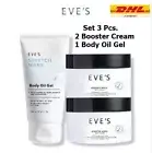 3 x EVE'S Booster White Body Cream 2+ Reduce Scars + Body Oil Gel 1 Stretch Mark