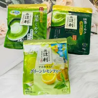 在飛比找蝦皮購物優惠-日本 辻利 片岡物產 宇治抹茶入 抹茶粉 抹茶牛奶/濃厚抹茶