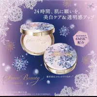 在飛比找蝦皮購物優惠-🌸資生堂🌸Snow Beauty 雪花香氛魔法盒2022 蜜