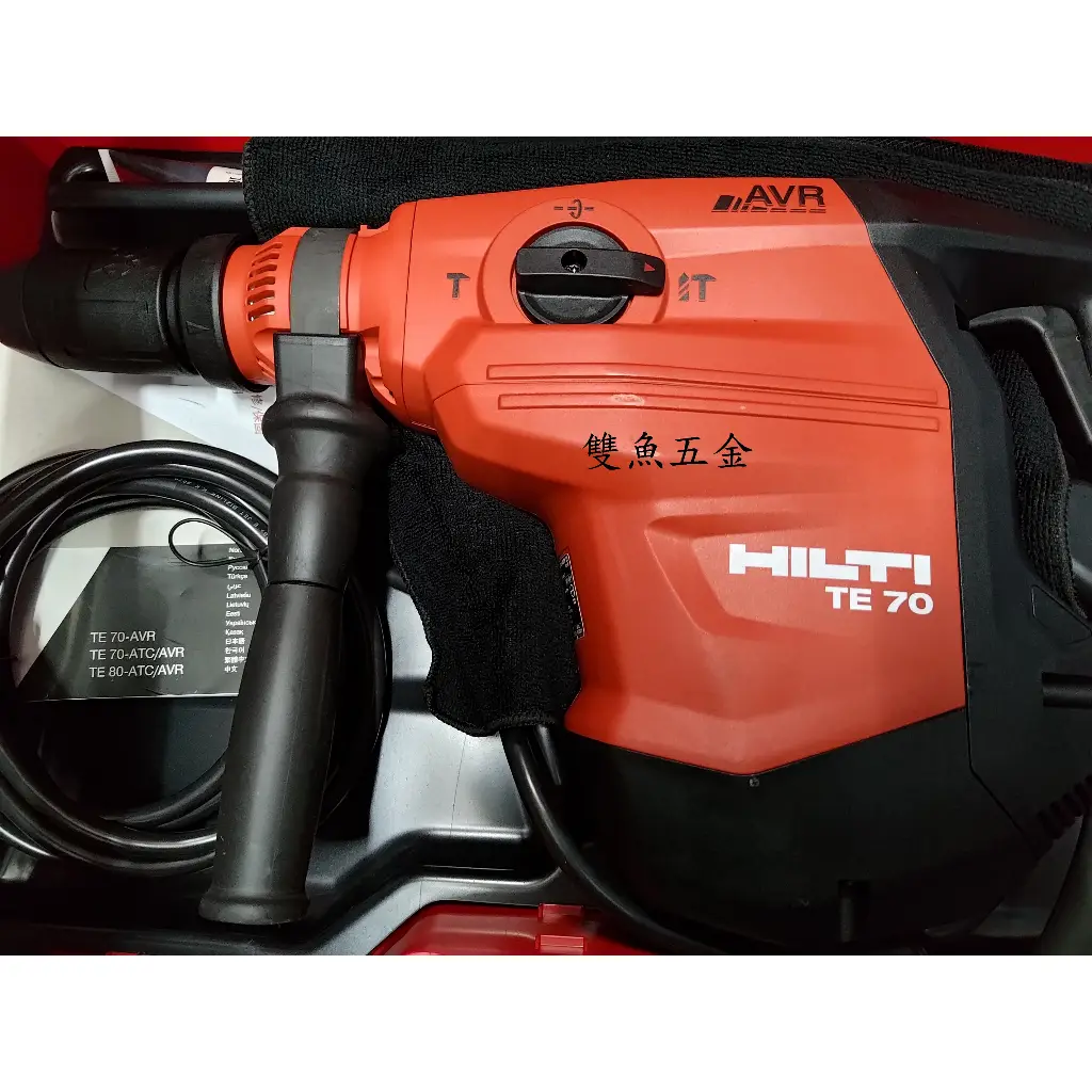 Hilti喜利得電鑽的優惠比較- 2025年10月|飛比價格