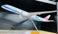 在飛比找Yahoo!奇摩拍賣優惠-"RBF 寄賣   A350-900 1/100 China