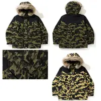 在飛比找蝦皮購物優惠-預購   1月9號 BAPE 1ST CAMO SNOWBO