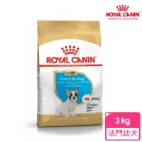 在飛比找momo購物網優惠-【ROYAL 法國皇家】法國鬥牛幼犬專用飼料 FBDP 3K