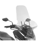 Y.S GIVI 2123DT+D2123KIT YAMAHA N-MAX 125風鏡/擋風鏡/整流罩/風鏡支架 15-