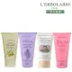 【L’ERBOLARIO 蕾莉歐】經典護手霜75ml-修護/玫瑰/香堇花/玫瑰三重奏(4選1)