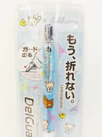 在飛比找樂天市場購物網優惠-【震撼精品百貨】Rilakkuma San-X 拉拉熊懶懶熊