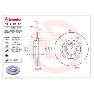 福斯 BEETLE CADDY 3 GLOF 5 PLUS JETTA  前 煞車碟盤 煞車盤 1K0615301AK