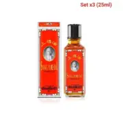 Siang Pure Oil Formula 1 Red Herbal Fragrance Relieves Dizziness Size 25ml