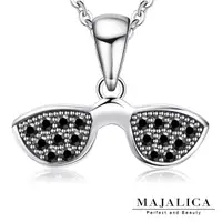 在飛比找Yahoo奇摩購物中心優惠-925純銀項鍊 Majalica 純銀飾「太陽眼鏡」附保證卡
