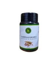 Organic Ayurvedic Ashwagandha extract - 60 Tablets | Indian Ginseng For Vitality