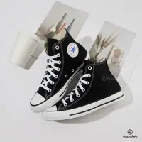 在飛比找momo購物網優惠-【CONVERSE】Chuck Taylor All Sta