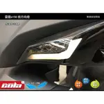 【可樂彩貼】KYMCO  RACING S 125/150前方向燈保護貼--改色.透明-DIY樂趣多(一對)