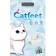 【3包組】CAT FEET消臭水晶貓砂系列《活性碳｜綠茶｜檸檬》 5L