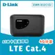 D-Link 友訊 DWR-932C(G) 4G LTE SIM卡 Cat.4 可攜帶式旅遊行動無線路由器分享器