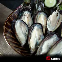 在飛比找蝦皮商城優惠-【點食衣】紐西蘭淡菜(貽貝)(20入/包)800g±5%