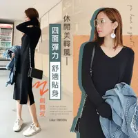 在飛比找蝦皮商城優惠-GOFO 長袖洋裝 MIT台灣製造 韓系修身顯瘦 V領彈性素