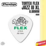 【LIKE MUSIC】買5送1 DUNLOP 466R FLEX JAZZ III XL PICK 0.88MM 彈片