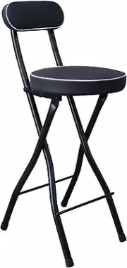 Folding Bar Stool with Back,Tall Folding Chair Leather Padded Portable Stools Co