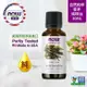 【NOW 娜奧】純香茅精油 30ml ~ Now Foods 7535 ~現貨~