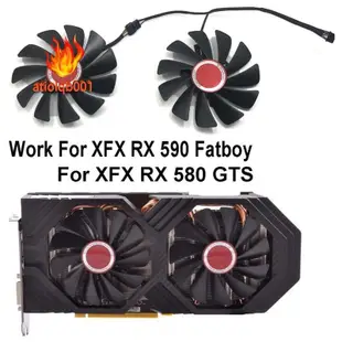 Xfx AMD Radeon RX 580 590 RX580 RX590 圖像卡冷卻風扇的 XFX 2PCS 95MM