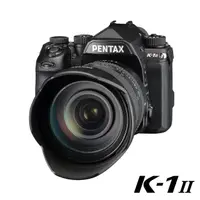 在飛比找PChome24h購物優惠-【PENTAX】K-1 II+HD DFA 24-70單鏡組